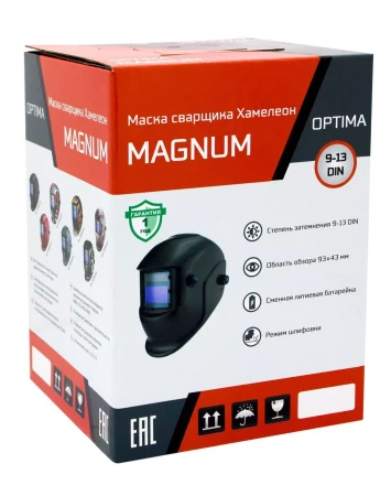 Маска сварщика Хамелеон MAGNUM (BLACK) 20091311 купить в Ижевске