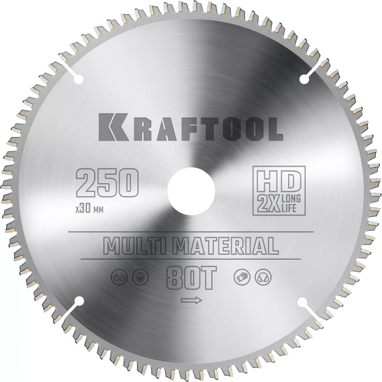Диск пильный Multi Material, повышенный ресурс 36953-250-30 купить в Ижевске