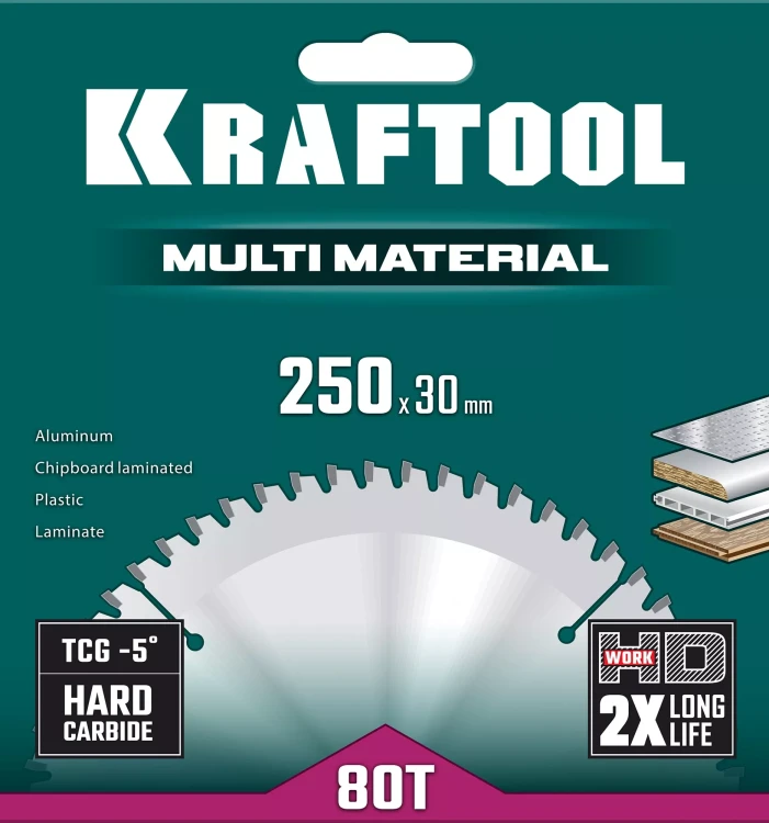 Диск пильный Multi Material, повышенный ресурс 36953-250-30 купить в Ижевске