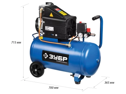 Компрессор воздушный ЗКП-230-50-2.5 серия ПРОФЕССИОНАЛ купить в Ижевске