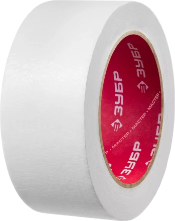 Малярные ленты серия МАСТЕР купить в Ижевске