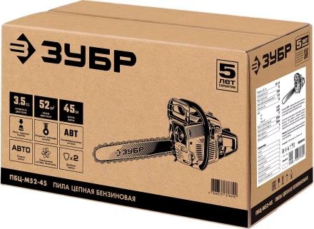 Бензопила ПБЦ-М52-45 серия МАСТЕР купить в Ижевске