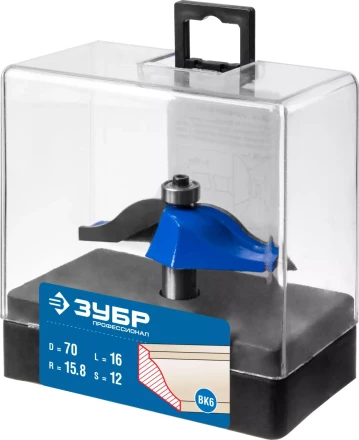 Фрезы фигирейные №1 серия ПРОФЕССИОНАЛ купить в Ижевске