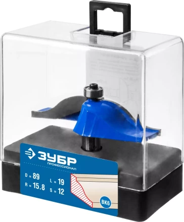 Фрезы фигирейные №1 серия ПРОФЕССИОНАЛ купить в Ижевске