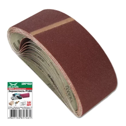 Лента шлифовальная LSH 100*610*P100 купить в Ижевске