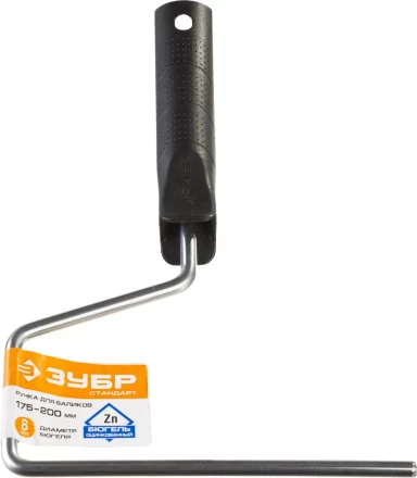 Ручки для валиков серия СТАНДАРТ купить в Ижевске