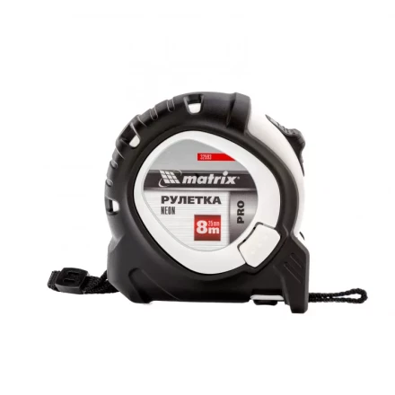Рулетка Neon 8 м x 25 мм обрезиненный корпус 3 фиксации Pro Matrix 32593 купить в Ижевске