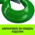Крюк поворотный 322А HITCH 15 т (SZ071336) купить в Ижевске