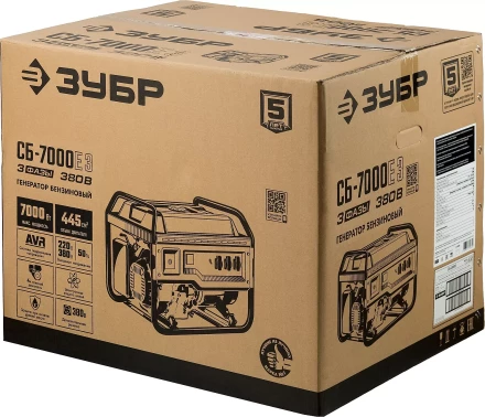 ЗУБР 7000 Вт, 380 / 220 В, бензиновый генератор с электростартером (СБ-7000Е-3) купить в Ижевске