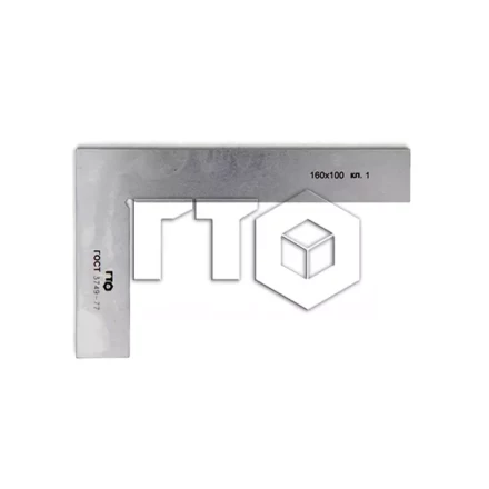 Угольник УП-1-160 (160х100) кл. 1 купить в Ижевске