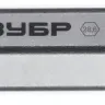ЗУБР БУРАН, 35 х 400 мм, HEX 28, плоское зубило (29380-35-400) купить в Ижевске