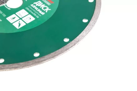 Круг алмазный HAMMER (206-110 DB CN) Ф230х22мм по керамике купить в Ижевске