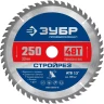 ЗУБР Стройрез, 250 х 30 мм, 48Т, пильный диск по строительной древесине, Профессионал (36931-250-30-48) купить в Ижевске
