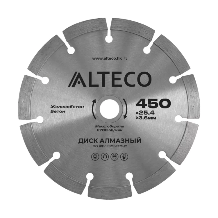 Диск алмазный по железобетону ALTECO 450x25.4x3.6 мм 66492 купить в Ижевске
