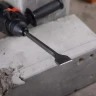 Зубило HAMMER 250мм SDS Plus (DR CH) купить в Ижевске