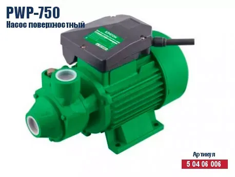 Поверхностный насос Кратон PWP-750 5 04 06 006 купить в Ижевске