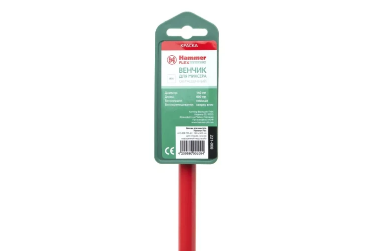 Венчик для миксера HAMMER Ф140х600мм М14 (221-008 MX-AC) купить в Ижевске