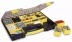 Органайзер проффесиональный Stanley 1-92-748 купить в Ижевске