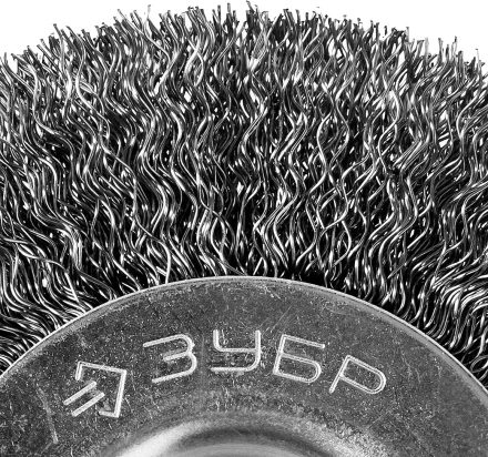 ЗУБР &quot;ПРОФЕССИОНАЛ&quot;. Щетка дисковая для точильно-шлифовального станка, витая стальная проволока 0,3мм, 125х12,7мм 35185-125_z02 купить в Ижевске