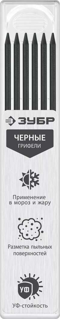 ЗУБР черные, d 2,8 мм, HB, 6 шт грифели для автоматического карандаша (06313-2)