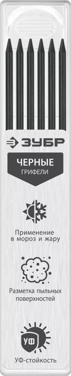 ЗУБР черные, d 2,8 мм, HB, 6 шт грифели для автоматического карандаша (06313-2) купить в Ижевске