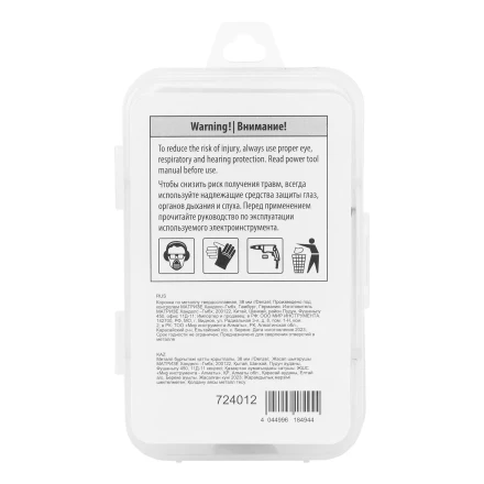 Коронка по металлу твердосплавная, 38 мм Denzel 724012 купить в Ижевске