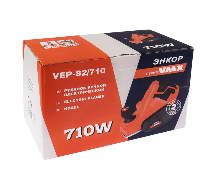 Электрорубанок VEP-82/710 VMX 510312 купить в Ижевске
