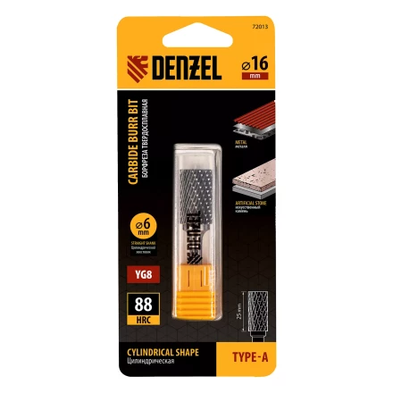 Борфреза по металлу твердосплавная Denzel 72013, цилиндрическая, тип-А, 16 мм купить в Ижевске