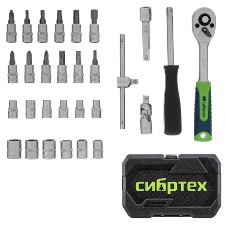Набор инструментов Сибртех 13392, 1/4&quot;, пластиковый кейс, 29 предметов купить в Ижевске