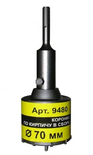 Коронка SDS+ 70х50 ТС д/кирп в сборе Энкор 9480 купить в Ижевске