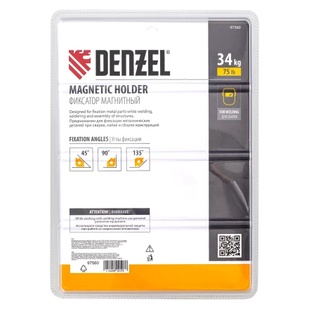 Фиксатор магнитный для сварочных работ усилие 75 LB Denzel 97560 купить в Ижевске