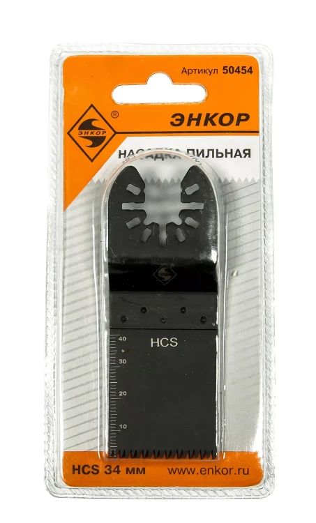 Насадка пильная крупный зуб 34мм НСS Энкор 50454 купить в Ижевске