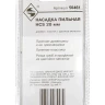 Насадка пильная 20мм HСS Энкор 50461 50461 купить в Ижевске