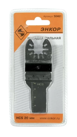 Насадка пильная 20мм HСS Энкор 50461 50461 купить в Ижевске