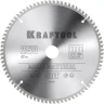 Диск пильный Multi Material, повышенный ресурс 36953-250-32 купить в Ижевске