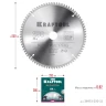 Диск пильный Multi Material, повышенный ресурс 36953-250-32 купить в Ижевске