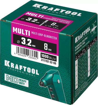 Заклепки многозажимные KRAFTOOL 311702-32-08 купить в Ижевске