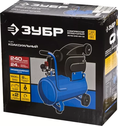 Компрессор воздушный ЗКПМ-240-24-1.5 серия ПРОФЕССИОНАЛ купить в Ижевске