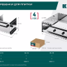 Раздвижная гребенка KRAFTOOL 0808-12 купить в Ижевске