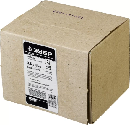 Саморезы СГМ гипсокартон-металл 16 x 3.5 мм фосфатированные ЗУБР Профессионал 300015-35-016 купить в Ижевске