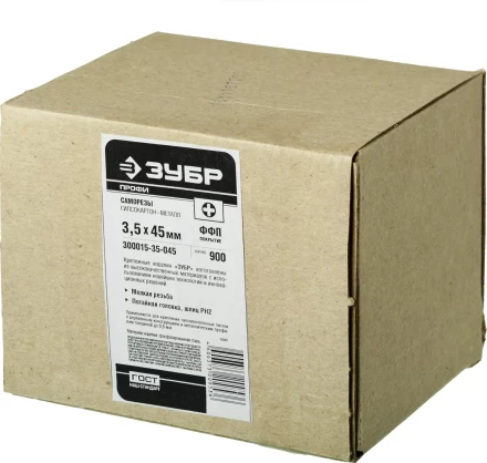 Саморезы СГМ гипсокартон-металл 16 x 3.5 мм фосфатированные ЗУБР Профессионал 300015-35-016 купить в Ижевске