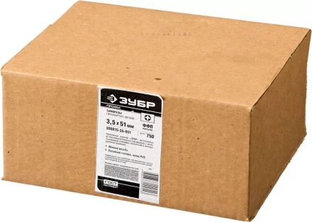 Саморезы СГМ гипсокартон-металл 16 x 3.5 мм фосфатированные ЗУБР Профессионал 300015-35-016 купить в Ижевске