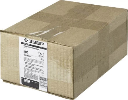 Гайки DIN 985 с нейлоновым кольцом коробка 5 кг серия МАСТЕР купить в Ижевске