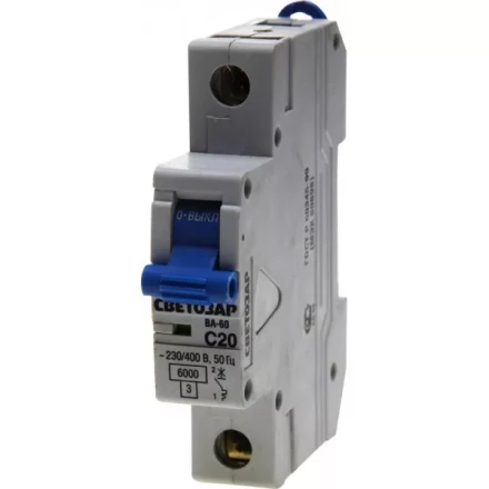 Выключатель автоматический СВЕТОЗАР 1-полюсный, 20 A, &quot;C&quot;, откл. сп. 6 кА, 230 / 400 В SV-49061-20-C купить в Ижевске