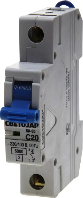 Выключатель автоматический СВЕТОЗАР 1-полюсный, 20 A, "C", откл. сп. 6 кА, 230 / 400 В SV-49061-20-C купить в Ижевске