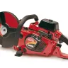 Бензорез SHINDAIWA EC-350 купить в Ижевске