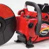 Бензорез SHINDAIWA EC-350 купить в Ижевске