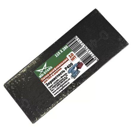 Сетка шлифовальная 115*280*P240 купить в Ижевске