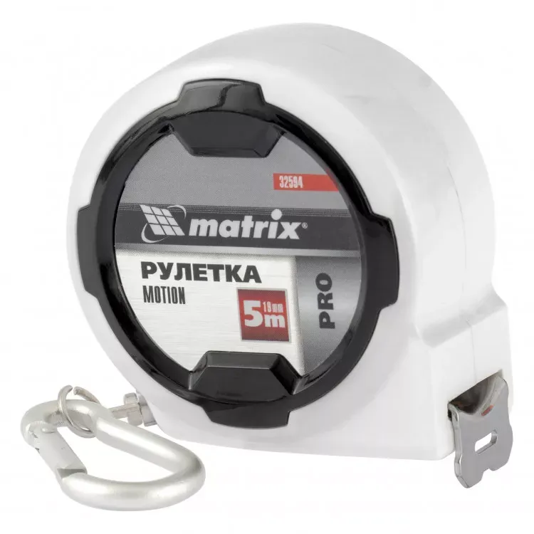 Рулетка Motion 5 м x 19 мм возможность записи карабин-держатель PRO Matrix 32594 купить в Ижевске