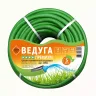 Шланг 3/4 х 15м ВЕДУГА Премиум зелёный 45961 купить в Ижевске